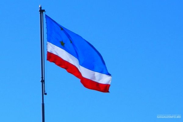 Ирина Влах поздравила жителей региона с 24-ой годовщиной образования АТО Гагаузия.