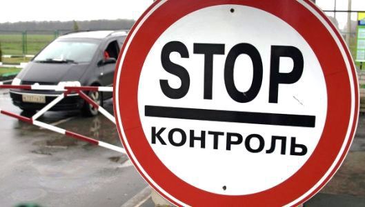 20 de cetăţeni moldoveni, deportaţi din UE şi Rusia. Foto: trm.md