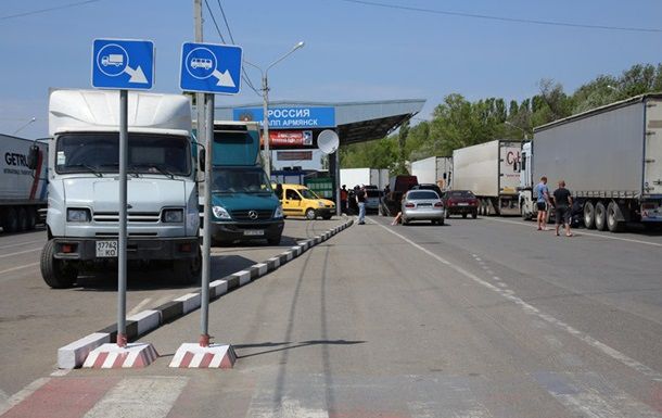 Россия недовольна изоляцией Крыма Украиной