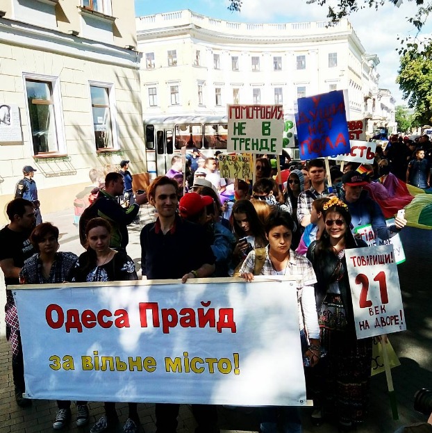 Мероприятие находилось под присмотром около 200 сотрудников полиции, которые полностью оцепили территорию, где проходил марш.
