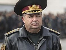 15 апреля парламент утвердил Полторака в должности командующего национальной гвардии Украины.