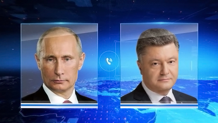 Президенты обсудили вопросы взаимодействия в газовой сфере.   Фото: vesti.ru
