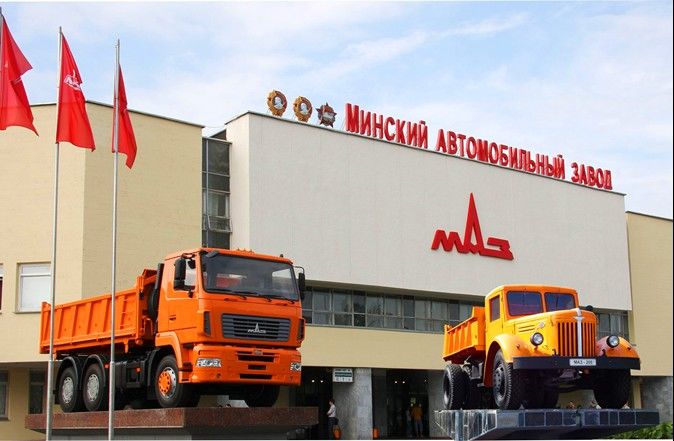 Беларусский автопроизводитель построил завод во Вьетнаме по фен-шую