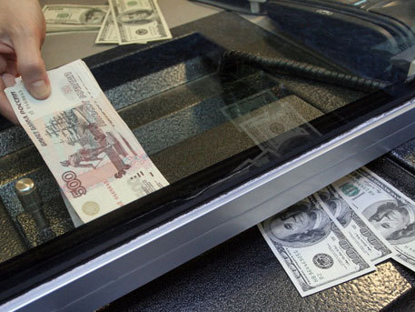На биржевых торгах американская валюта стоит 60,87 рубля, европейская — 75,28.