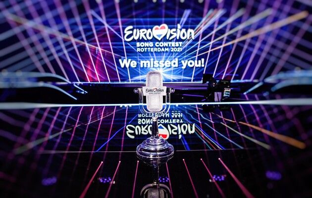 Объявлено продолжение конкурса «Евровидение-2021».