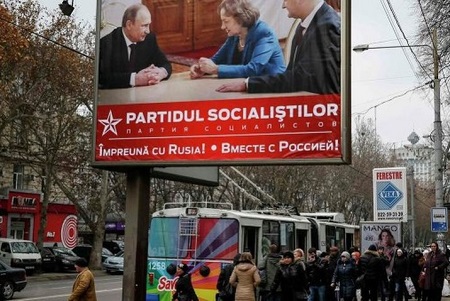 По предварительным подсчетам итогов голосования, первое место заняла Партия социалистов Республики Молдова (ПСРМ) во главе с Игорем Додоном и Зинаидой Гречаной.