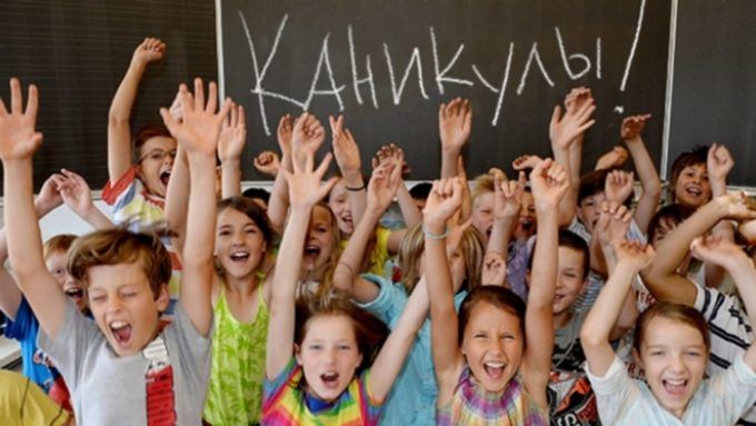  Дети вернутся к занятиям 9 января следующего года.