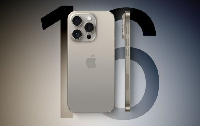 Apple добавит в линейку iPhone 16 обновленную кнопку "Действие".