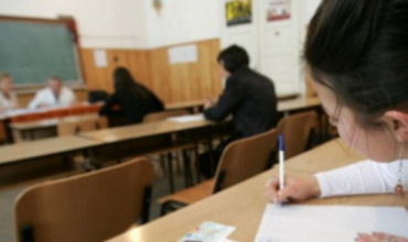 Почти 22 тысячи выпускников будут сдавать экзамены