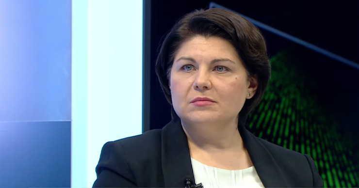 Премьер-министр Наталья Гаврилица.