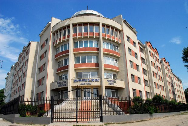 Dosar penal pentru corupție pe numele lui Gheorghe Popa. Foto: admiterea.md