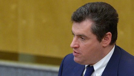 «Только что приземлились», - сообщил Леонид Слуцкий.