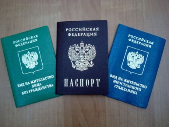 По мнению экспертов, иностранные специалисты мало заинтересованы в постоянном проживании в России.