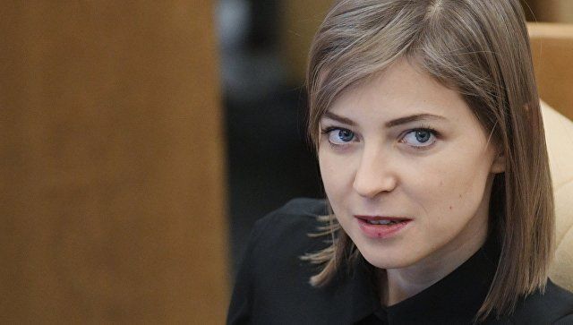 Поклонская ответила Кравчуку на слова о возврате Крыма‍.