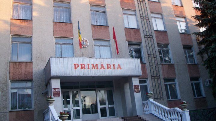 Мэрия города Сынджерей закрыта на карантин.
