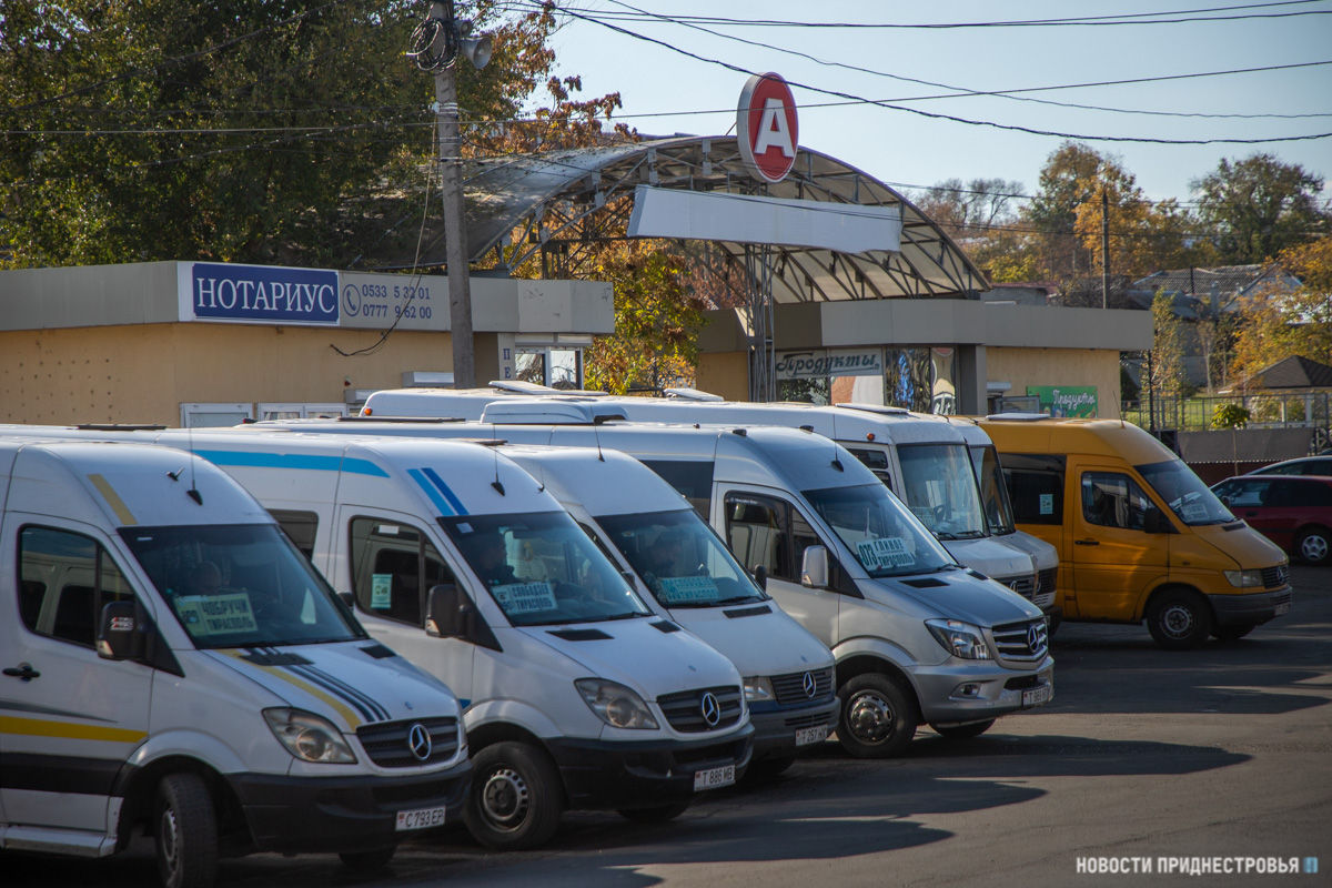 В Приднестровье выросли тарифы на междугородние пассажирские перевозки.