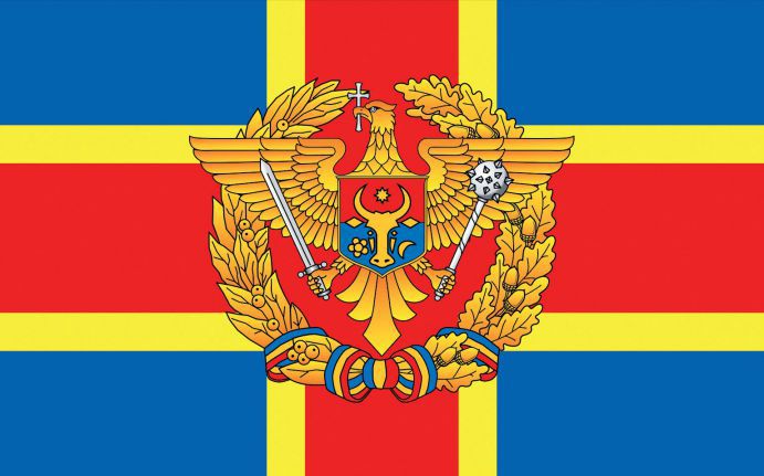 Данный формат создан в 1996 г. с целью координации усилий по военной стабильности.
