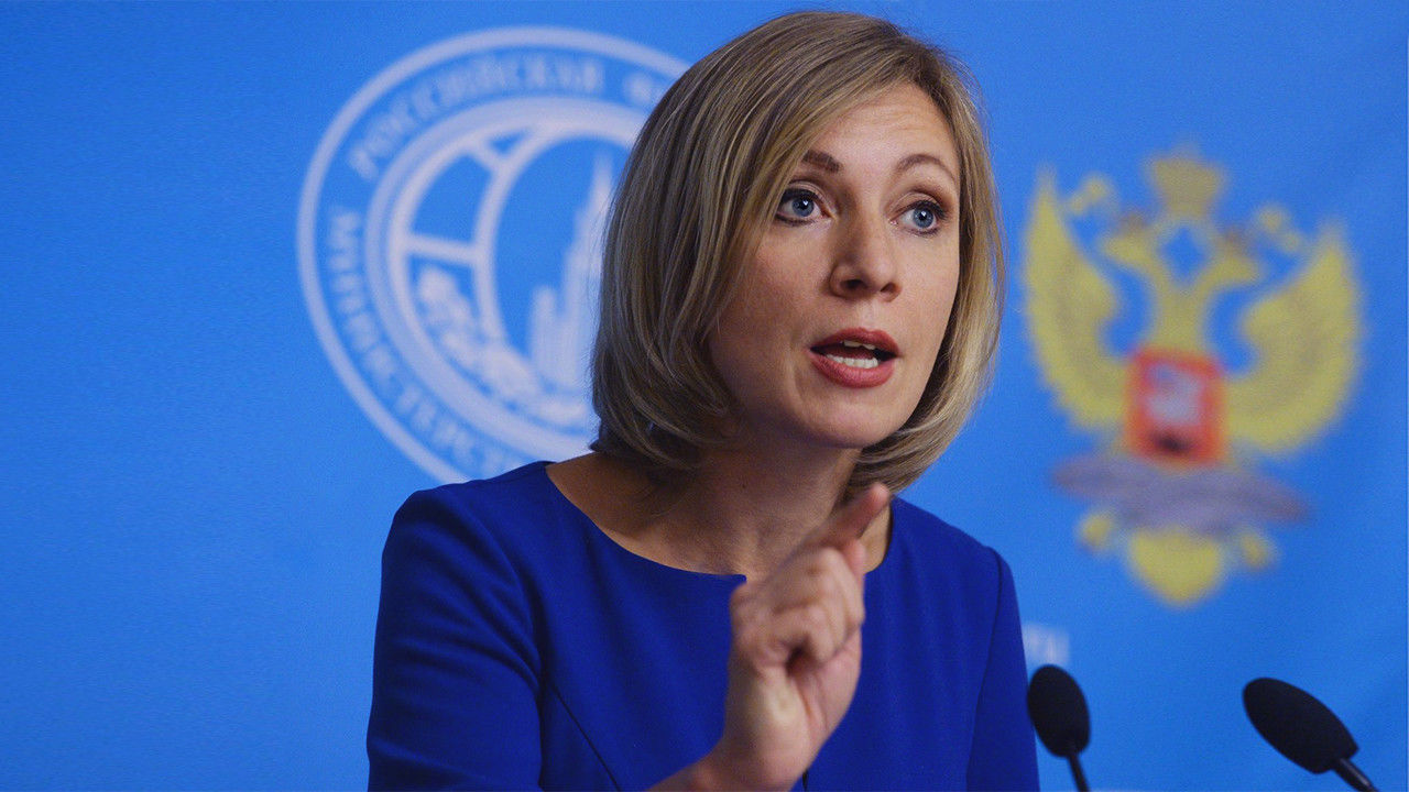 Официальный представитель МИД РФ Мария Захарова.