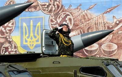 Страна празднует День независимости Украины-2014. Фото: АР
