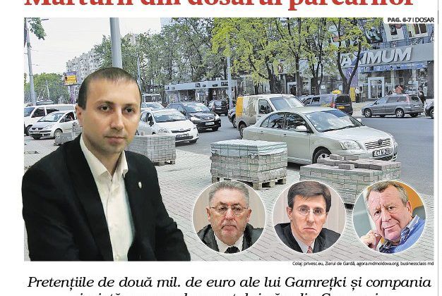 Dosarul parcărilor, mărturii: Gamrețchi a cerut 2 milioane de euro. Foto: zdg.md