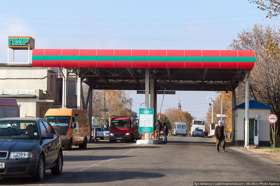 С 1 апреля въезд в Приднестровье для молдавских автомобилистов станет платным.