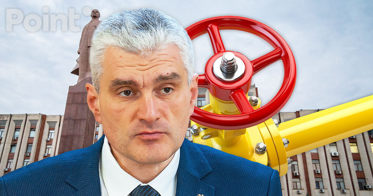 Слусарь о ситуации в Приднестровье: Газовые схемы рушатся, регион в агонии.