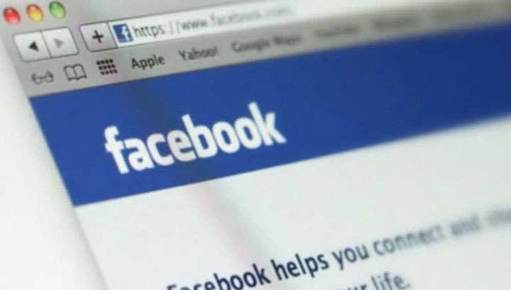 Facebook — крупнейшая в мире социальная сеть с капитализацией 216 миллиардов долларов.