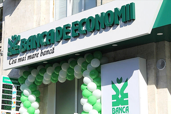 Они пробудут под стражей в изоляторе НЦБК в течение 30 дней. Фото: bem.md