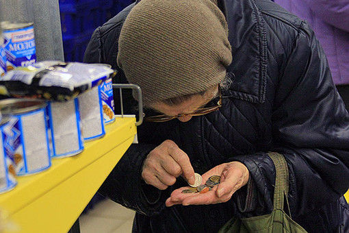 Правительство утвердило сегодня коэффициент индексации в размере 7,95%.