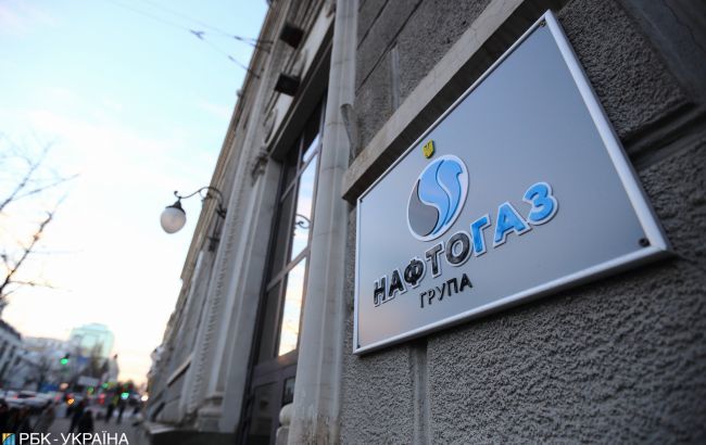 В "Нафтогазе" считают ненужным запрет на реэкспорт газа.