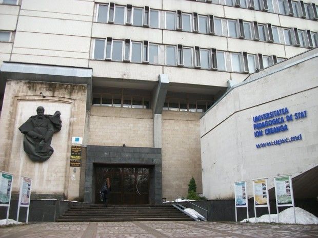 За попытку совершения изнасилования 21-летнему молодому человеку грозит до 5 лет тюрьмы. Фото: moldovenii.md
