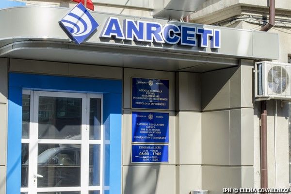 Замдиректора НАРЭКИТ получает зарплату в 82 000 леев и владеет внушительными активами.
