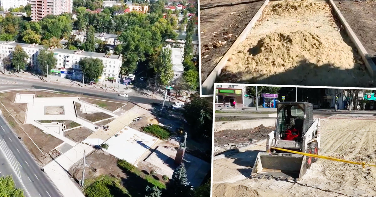 В столичном секторе Ботаника продолжается реабилитация одного из скверов. Коллаж: Point.md