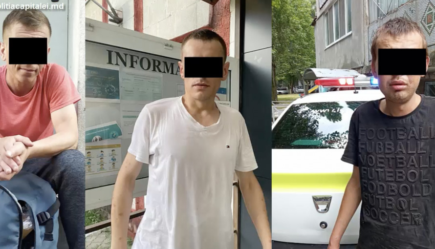 За две недели в столице задержали почти две сотни нарушителей.