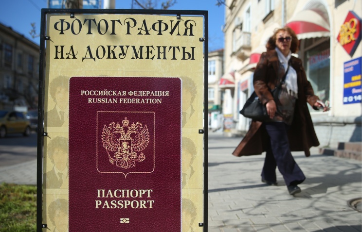 На рассмотрении Госдумы находится еще один законопроект, упрощающий получение российского гражданства.