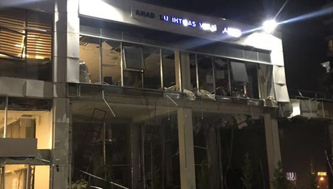 В центре Анкары погремел мощный взрыв.