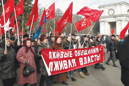 Коммунисты в Молдове уже так часто пугали местную власть, что мало  кто воспринимает их угрозы всерьез.