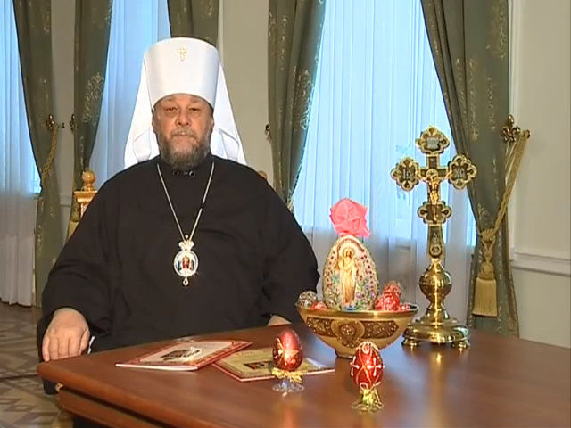 Митрополит Владимир.