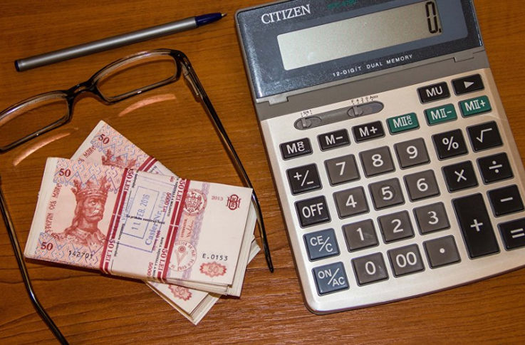 În Moldova vor fi instituite fonduri de pensii facultative