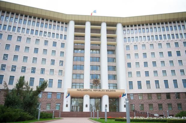 Zdg: Ce achiziții a făcut Parlamentul de la începutul lui 2018