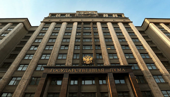 В Москве эвакуировали Госдуму.