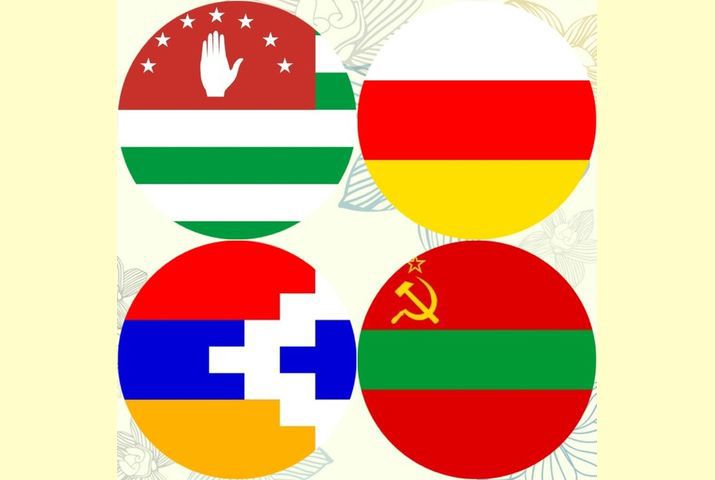 Непризнанным может быть названо геополитическое образование, лишенное полного или частичного международного дипломатического признания, но обладающее всеми другими признаками государственности.
