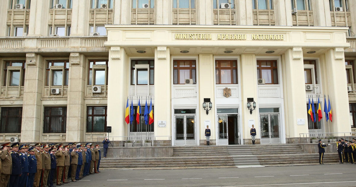 После отставки министра обороны в Румынии обсуждают 6 потенциальных кандидатов.