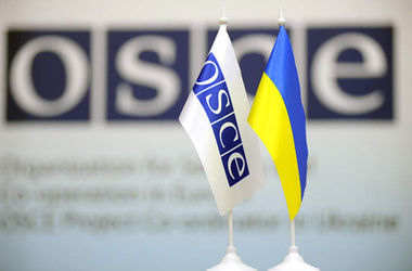 Scandalul școlilor în română din Ucraina: Românii cer ajutorul OSCE. Foto: segodnya.ua