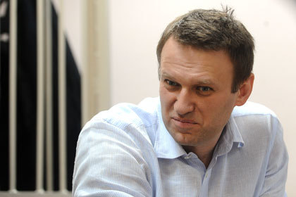 Братья Навальные — Алексей и Олег — обвиняются в мошенничестве по делу «Ив Роше».