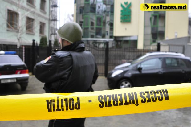 Până la această oră nu a fost identificat niciun suspect. Foto: realitatea.md