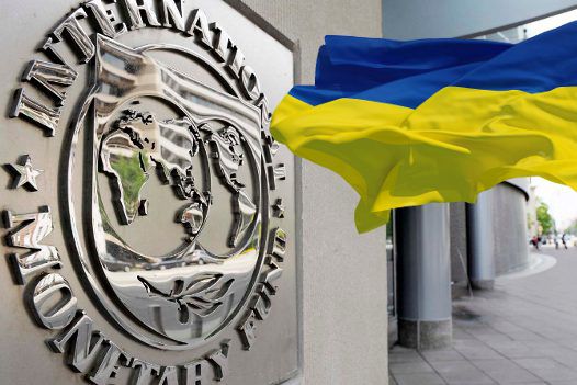 Украина надеется на продолжение сотрудничества с МВФ.