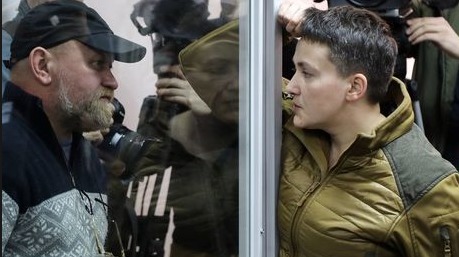 Генпрокуратура Украины завершила следствие по делу Надежды Савченко.