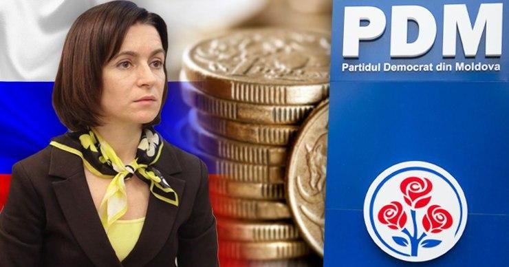 Майя Санду пригласила ДПМ обсудить кредитное соглашение с Россией. Фото: Point.md