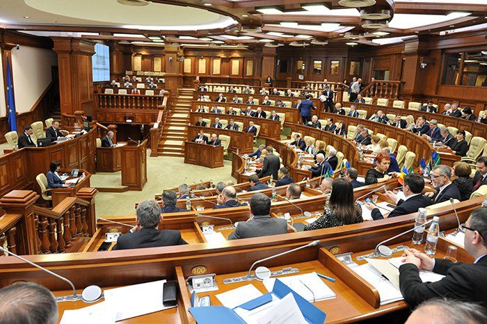 Prima Conferință interparlamentară pe probleme de securitate